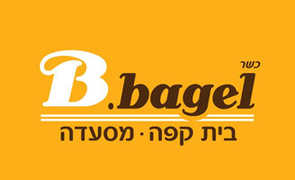 לוגו b bagel