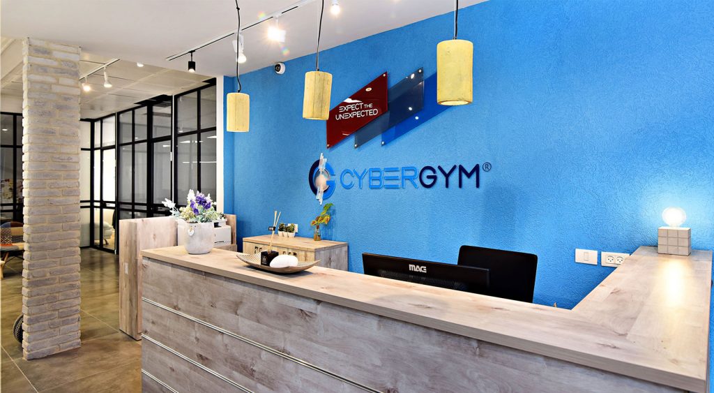 מיתוג משרדי חברת cybergym