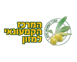 המרכז הקמעונאי למזון לוגו