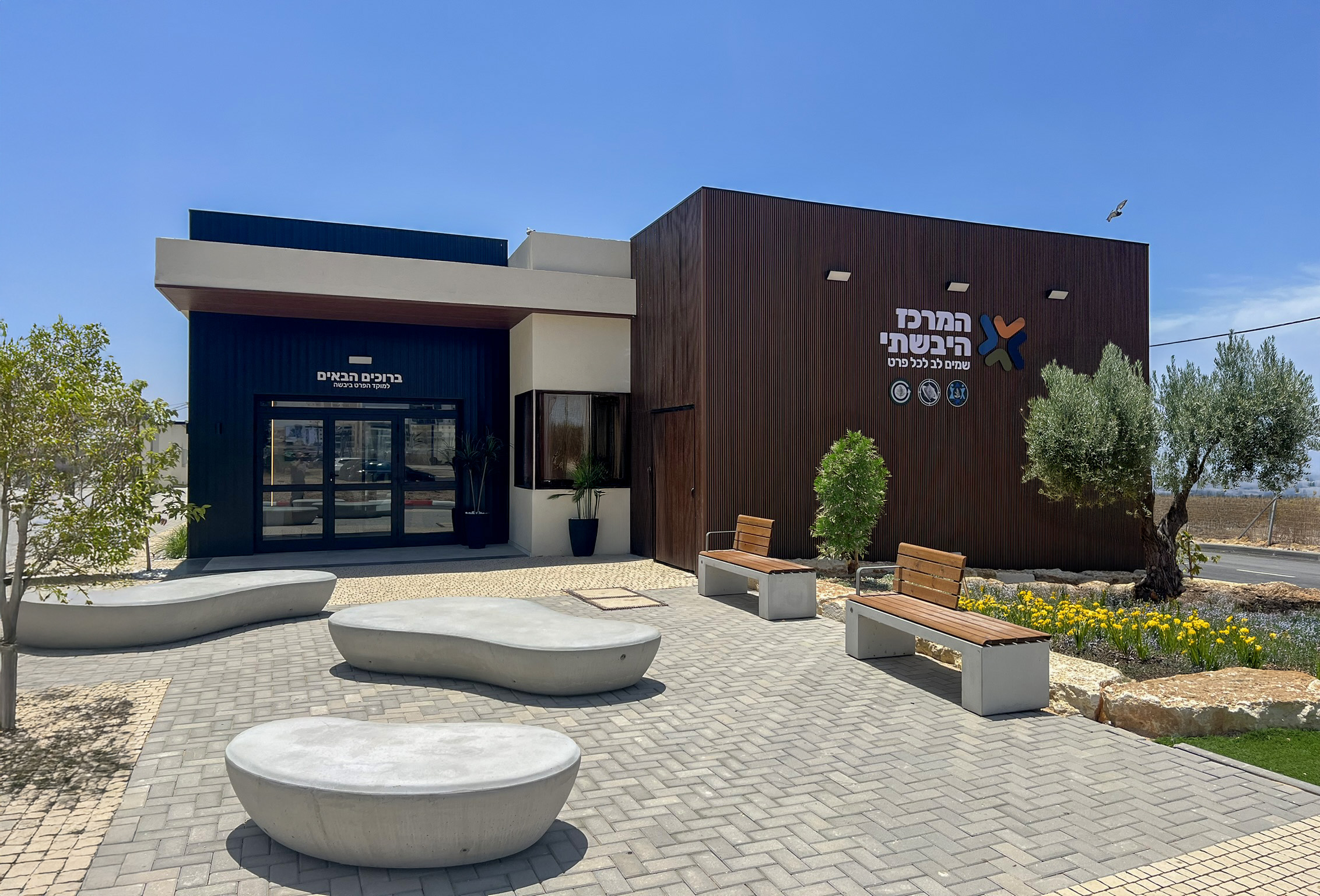 המרכז היבשתי - מרחב